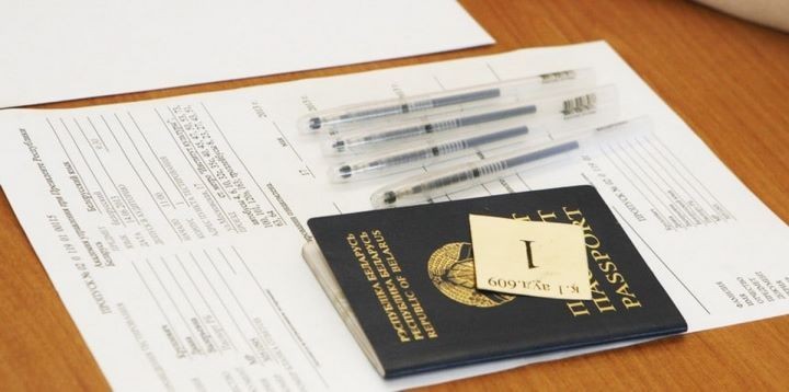 Фото Минобразования