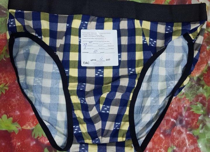 Фото Госстандарт