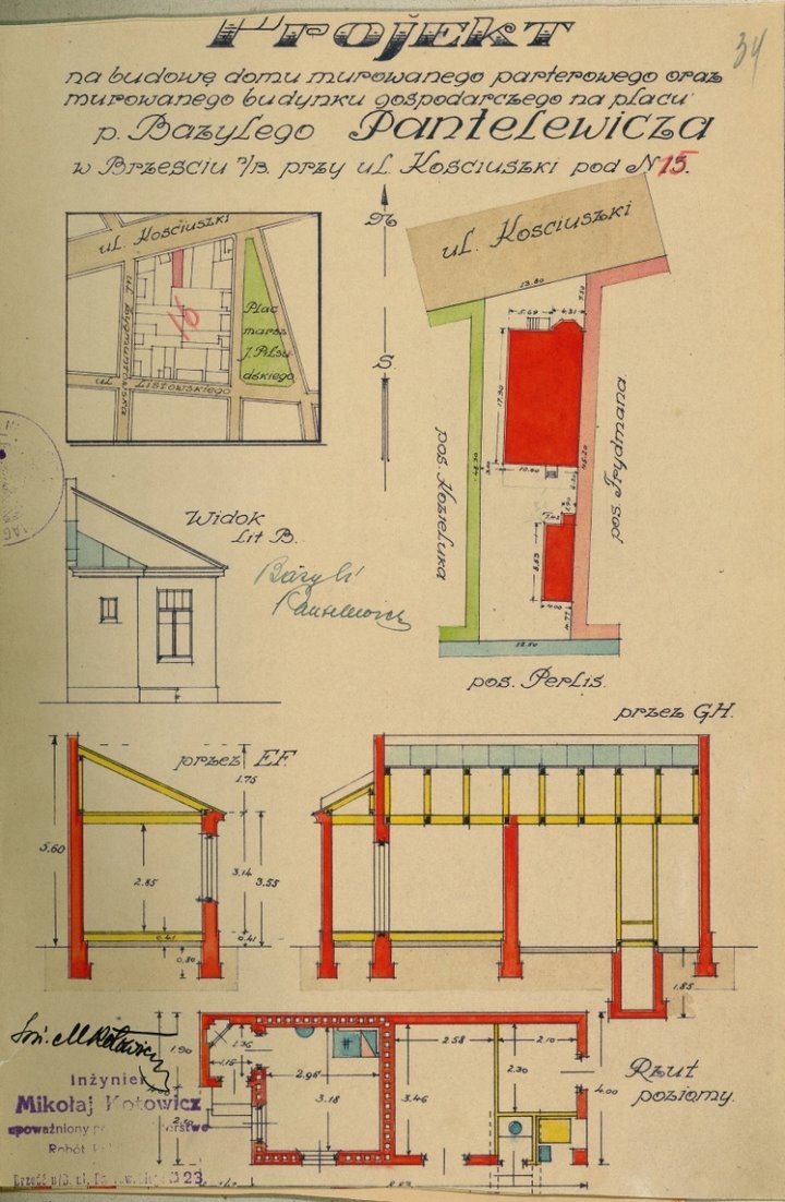 Старый Брест. Дом Пантелевича и его обитатели