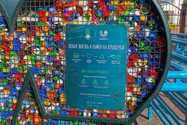 Сотрудники Брестского городского ЖКХ присоединились к общественной инициативе помощи детям и взрослым с ограниченными возможностями