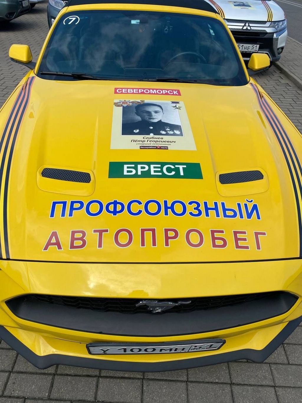 Более 2800 километров пути. В Бресте финишировал автопробег из российского Североморска