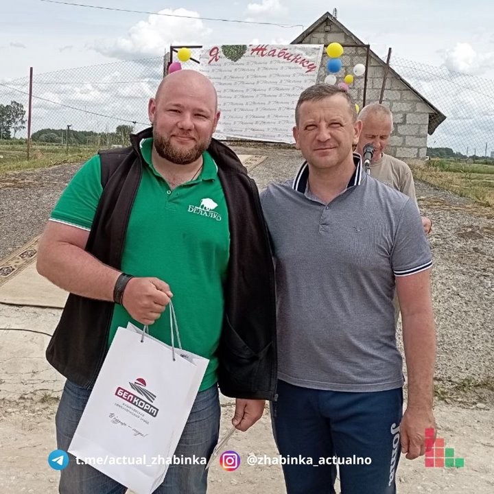 «Жабинковская FISH-ка» собрала представителей районов и крупнейших предприятий Брестчины