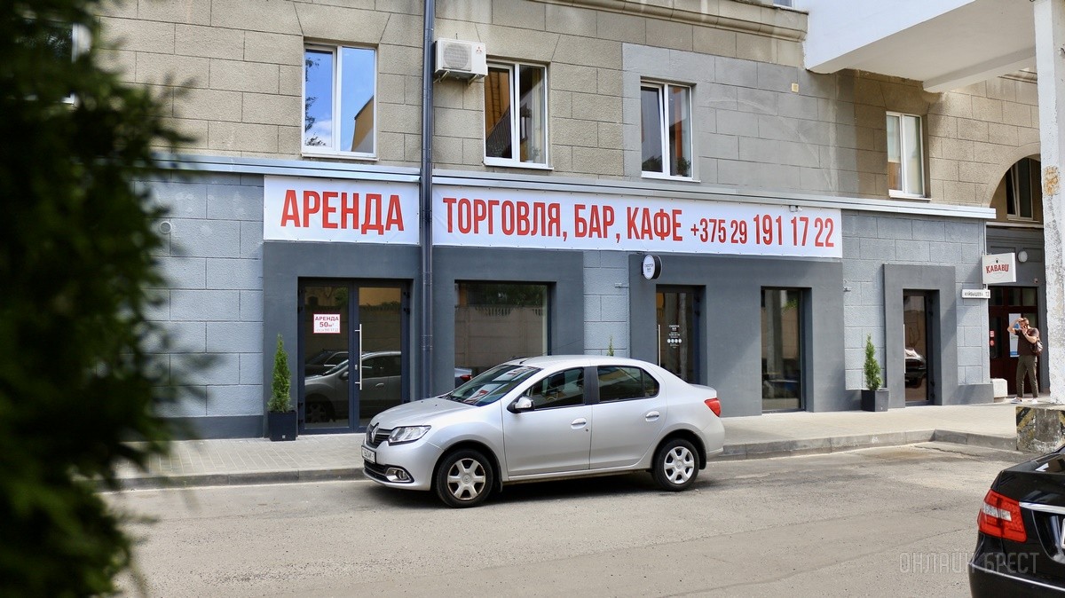 Аренда помещений в центре Бреста под магазины, шоурумы, кафе, бары, рестораны и офисы с возможностью полной перепланировки