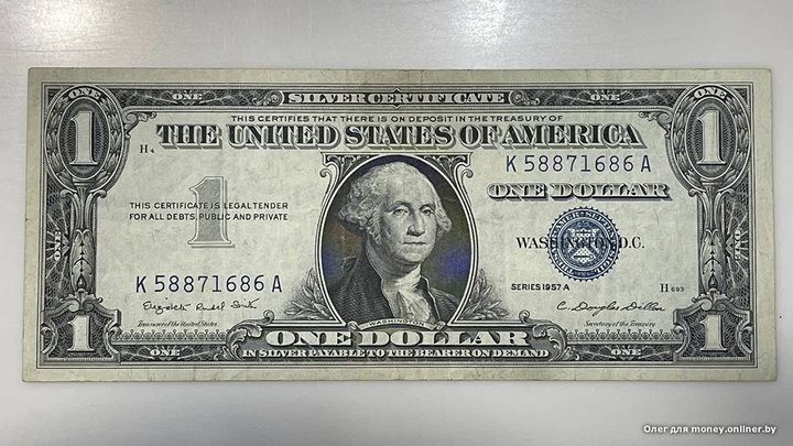 Красивый, но бесполезный? Посмотрите на еще один необычный доллар