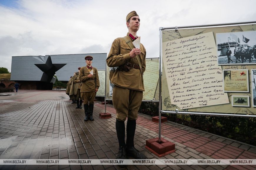 «Судьбы, сложенные в треугольник» в Брестской крепости