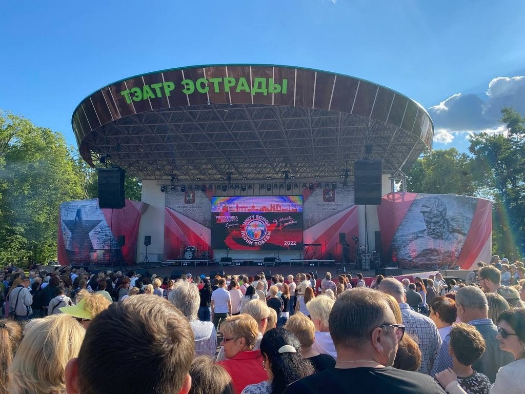 Около 6 тысяч человек пришли в брестский парк послушать «Хор Турецкого»