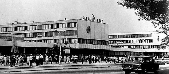 Как Брест вступил в ЕС… Брестским компьютерам – 50 лет!