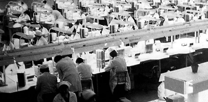 Как Брест вступил в ЕС… Брестским компьютерам – 50 лет!