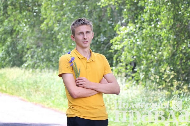 Дмитрий Германович