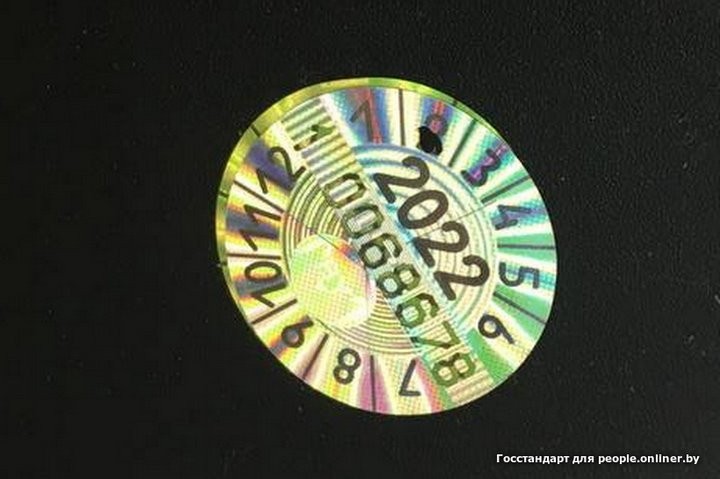 Контролеры проверили весы на рынках. Почти все оказались «неправильными»