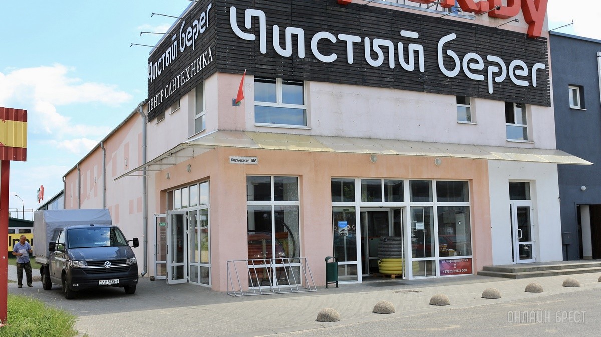 Почему магазины «Центр сантехника» — на самом деле для монтажников?