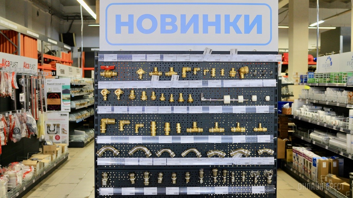 Почему магазины «Центр сантехника» — на самом деле для монтажников?