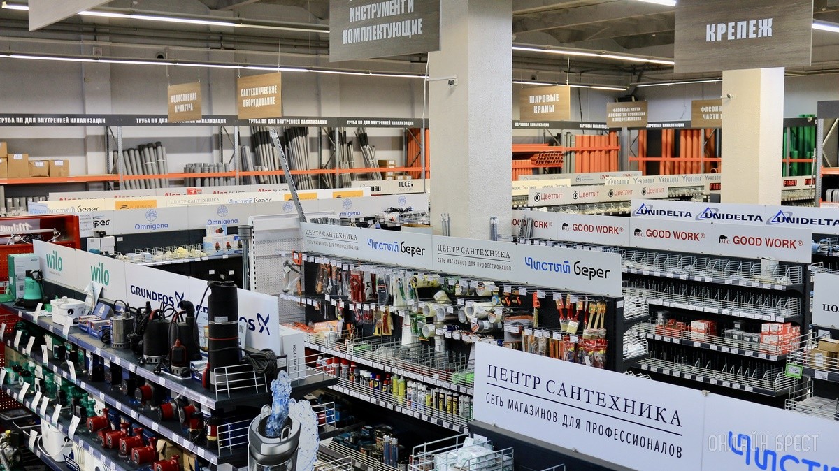 Почему магазины «Центр сантехника» — на самом деле для монтажников?