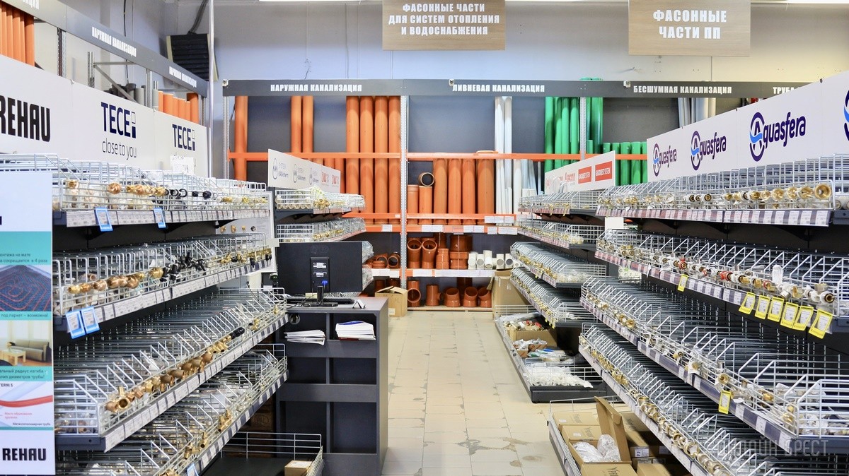 Почему магазины «Центр сантехника» — на самом деле для монтажников?
