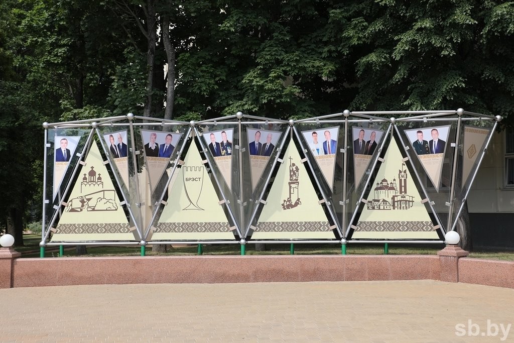 В Бресте чествовали лауреатов почетного звания «Человек года Брестчины»