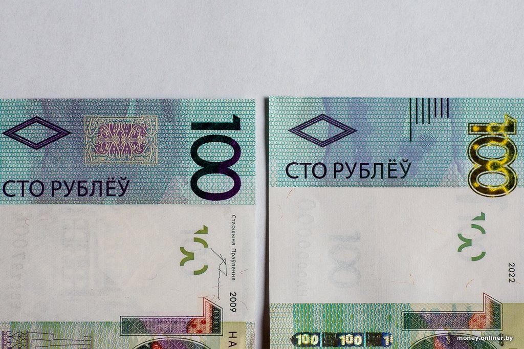 В Беларуси введена в обращение обновленная купюра номиналом 100 белорусских рублей. Как она выглядит?