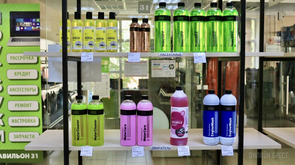 Ваш автомобиль скажет «спасибо»! Эффективная автохимия и автокосметика по приятным ценам в новом магазине «Detailing Shop» в Бресте