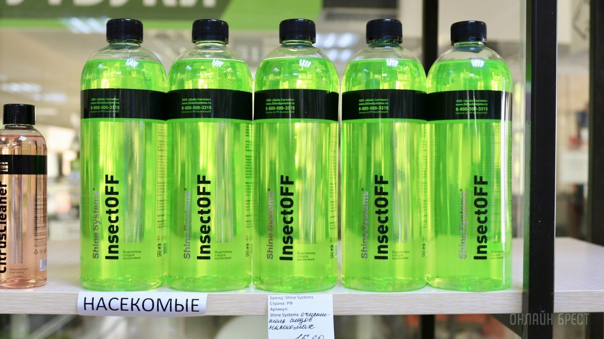 Ваш автомобиль скажет «спасибо»! Эффективная автохимия и автокосметика по приятным ценам в новом магазине «Detailing Shop» в Бресте