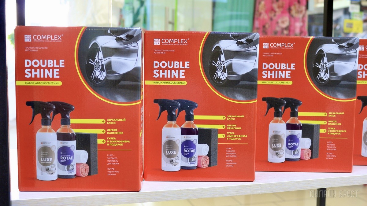 Ваш автомобиль скажет «спасибо»! Эффективная автохимия и автокосметика по приятным ценам в новом магазине «Detailing Shop» в Бресте