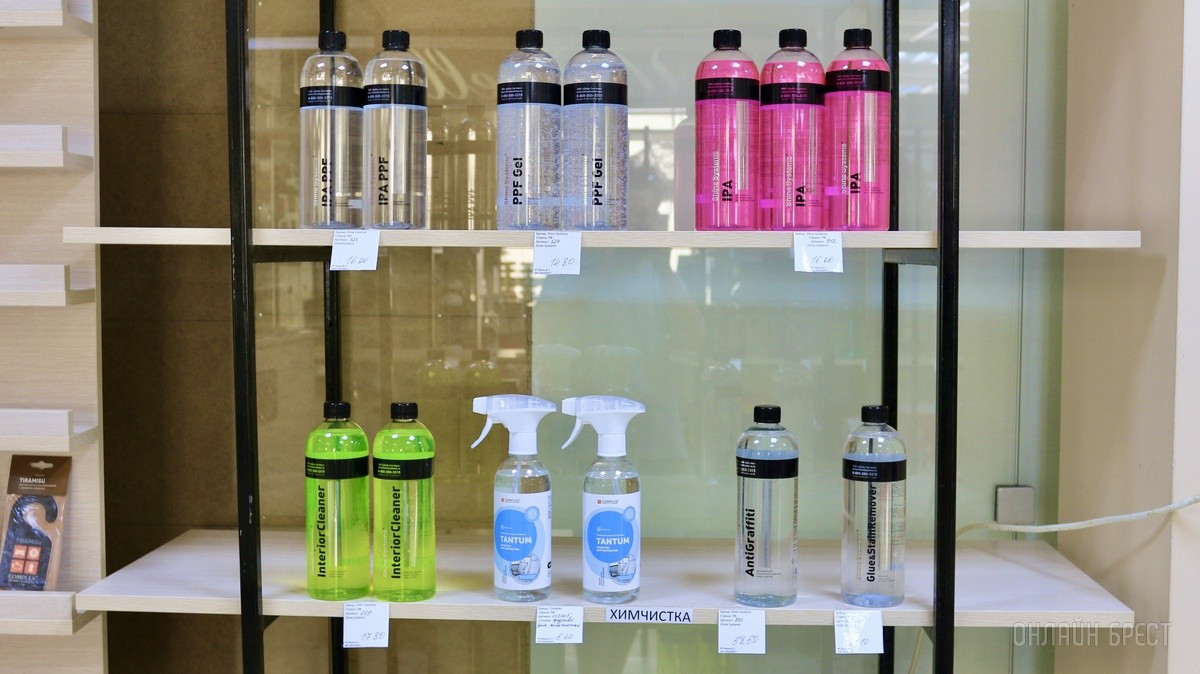 Ваш автомобиль скажет «спасибо»! Эффективная автохимия и автокосметика по приятным ценам в новом магазине «Detailing Shop» в Бресте