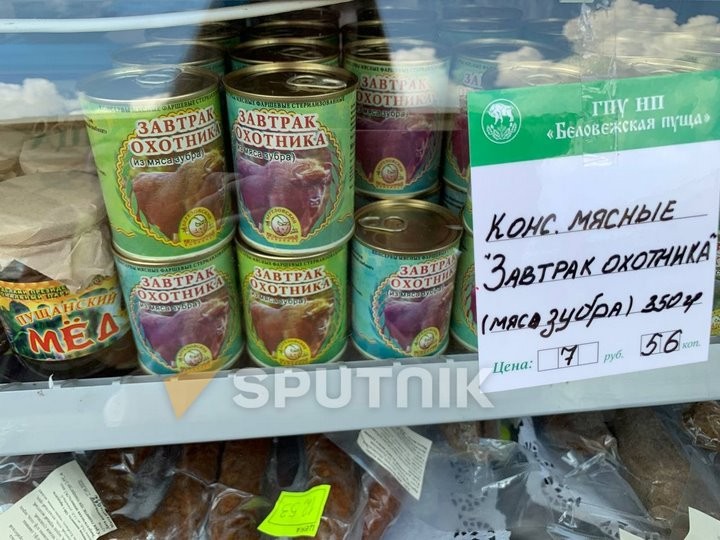 Теперь в Беларуси делают не только колбасу, но и тушенку из зубра