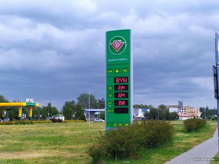 Дизель по 3,58 рубля