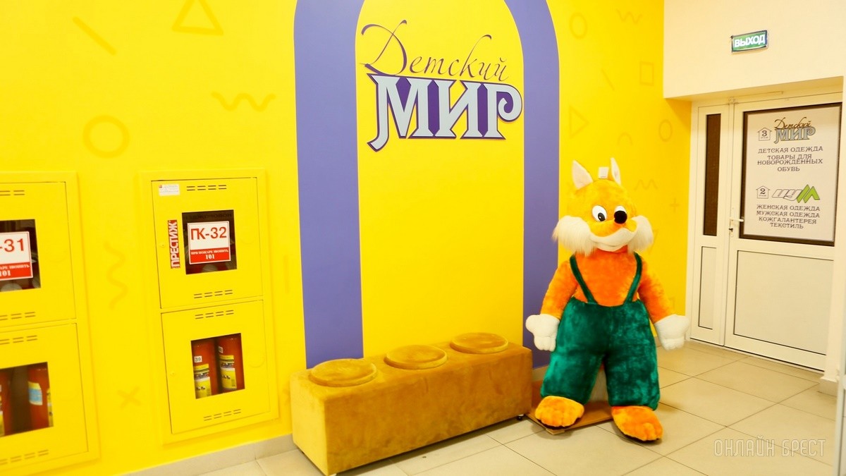 Самое время готовиться к школе! Три этажа школьных товаров в «Детском мире» на Советской в Бресте: канцелярия, рюкзаки, школьная форма и обувь