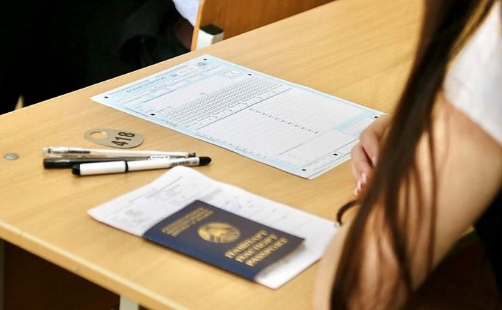 Довольно много: РИКЗ рассказал, сколько абитуриентов сдали ЦТ и ЦЭ на ноль