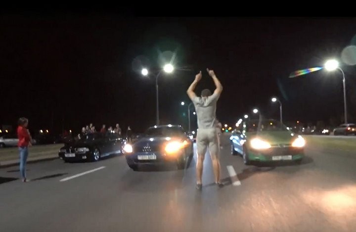 Фото из открытых источников (иллюстративное)