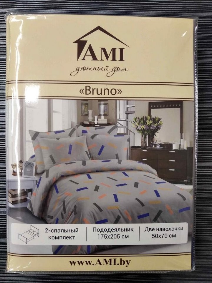 В Беларуси изъяли из продажи некачественное постельное белье