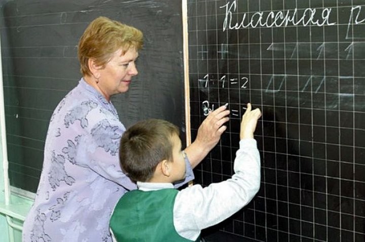 Фото из открытых источников (иллюстративное)