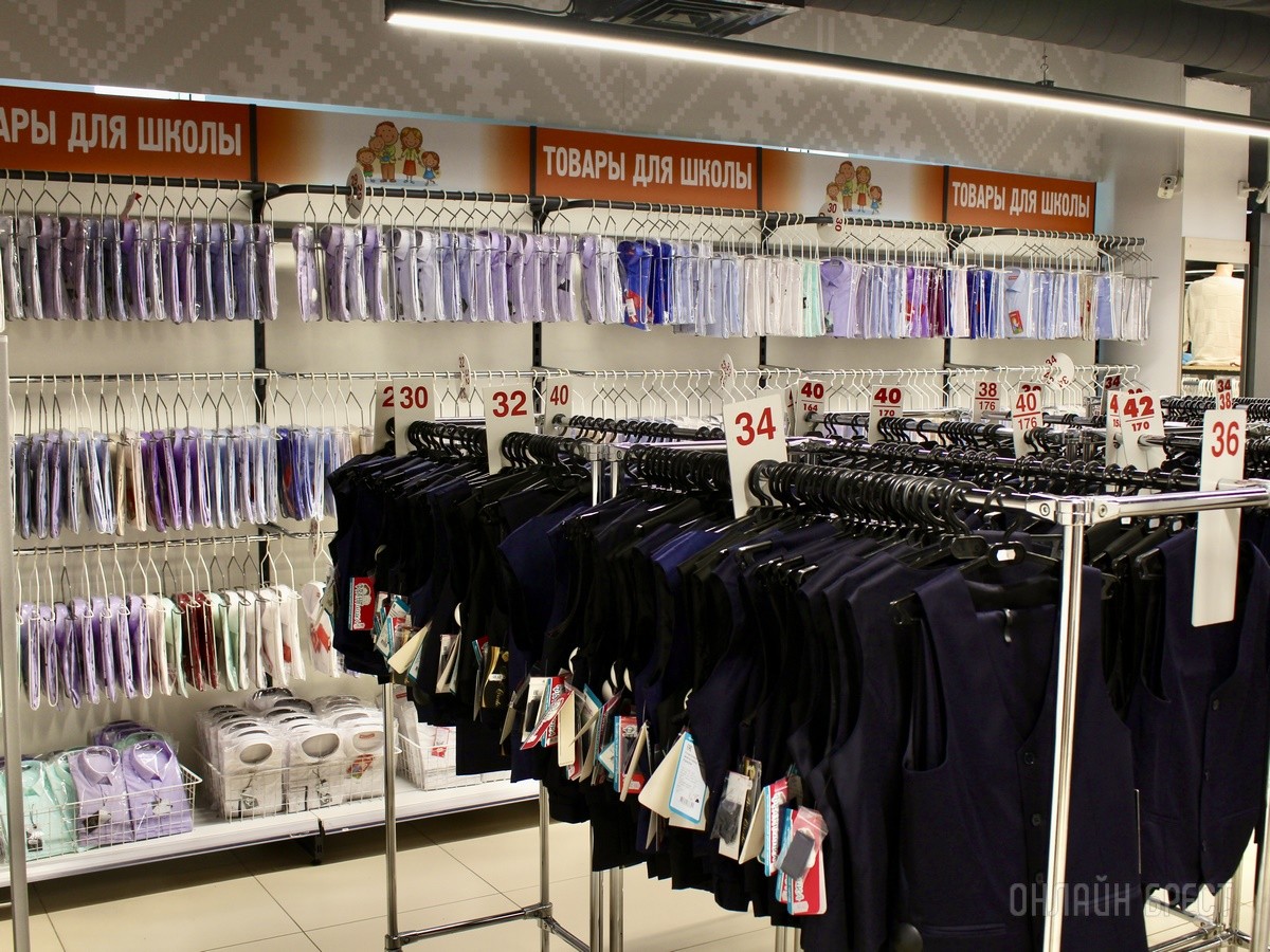 Кое-что новенькое! Большое обновление ассортимента в брестском «ЦУМе» (третий этаж): школьные товары, мужская и женская одежда, текстиль, кухонная утварь, кожгалантерея