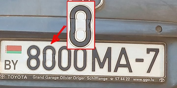 Какой интересный номер у этой Toyota. Особенно если присмотреться вблизи