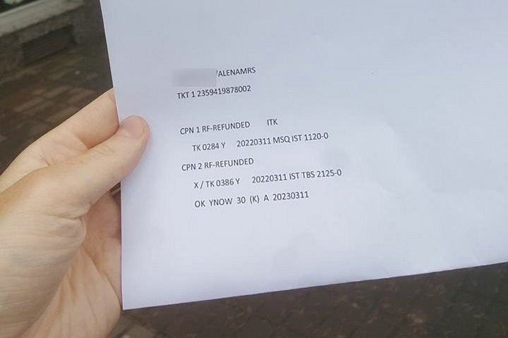 Хотела улететь в Грузию, но рейс отменили, а  тысячи за билеты до сих пор не вернули