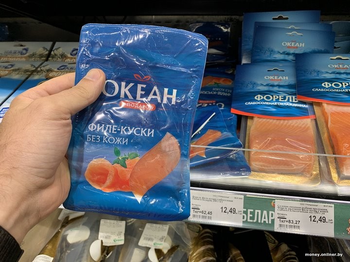 Продолжение истории с крашеной форелью: купили в магазине упаковку под брендом из новости