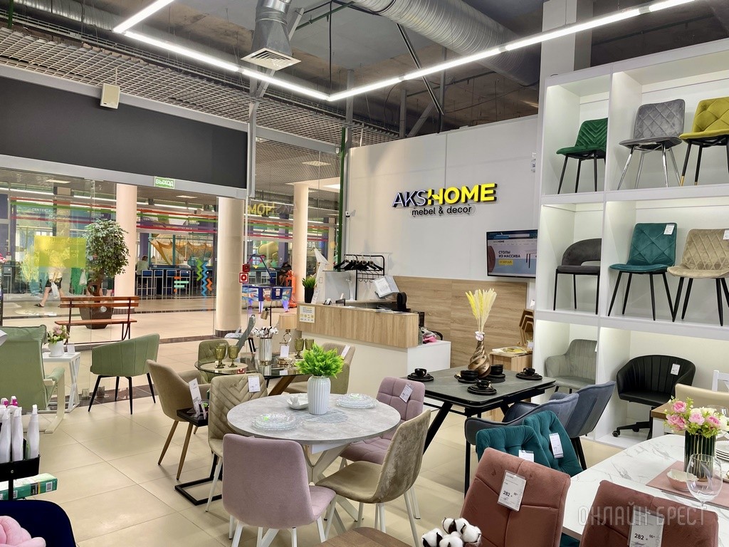 Современная, доступная мебель для вашего дома и офиса в салоне «АksHome» на Машерова в Бресте