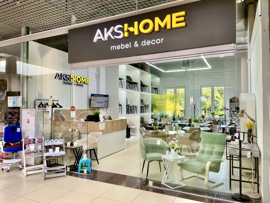 Современная, доступная мебель для вашего дома и офиса в салоне «АksHome» на Машерова в Бресте