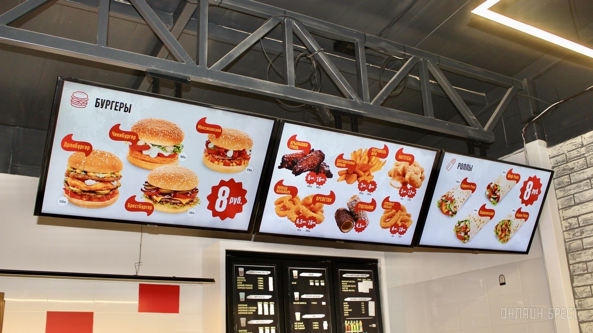 «BrestBurger» – незаменимая классика быстрого питания в Бресте. Вкусные бургеры, сэндвичи, роллы, трдельники теперь и в новом кафе в центре города