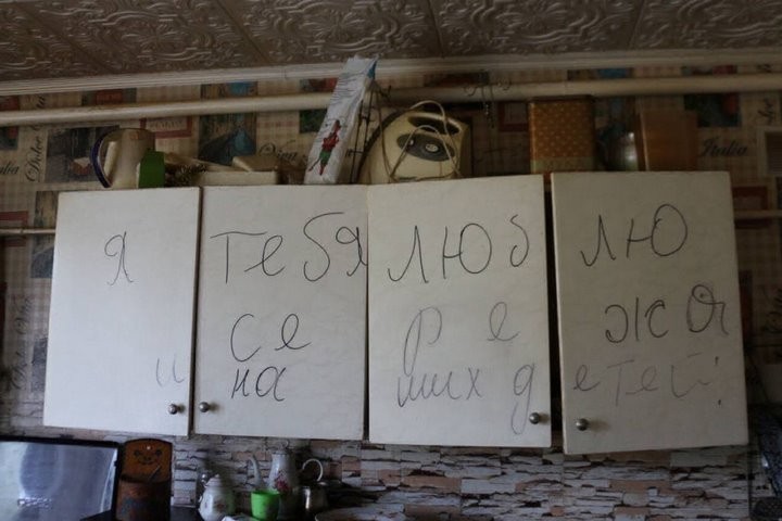 В Брестской области четырехлетний малыш ушел к соседям в одних трусиках. Рейд по неблагополучным семьям