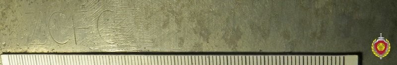 Белорус придумал хитрый способ, как легализовать свое авто, но что-то пошло не так