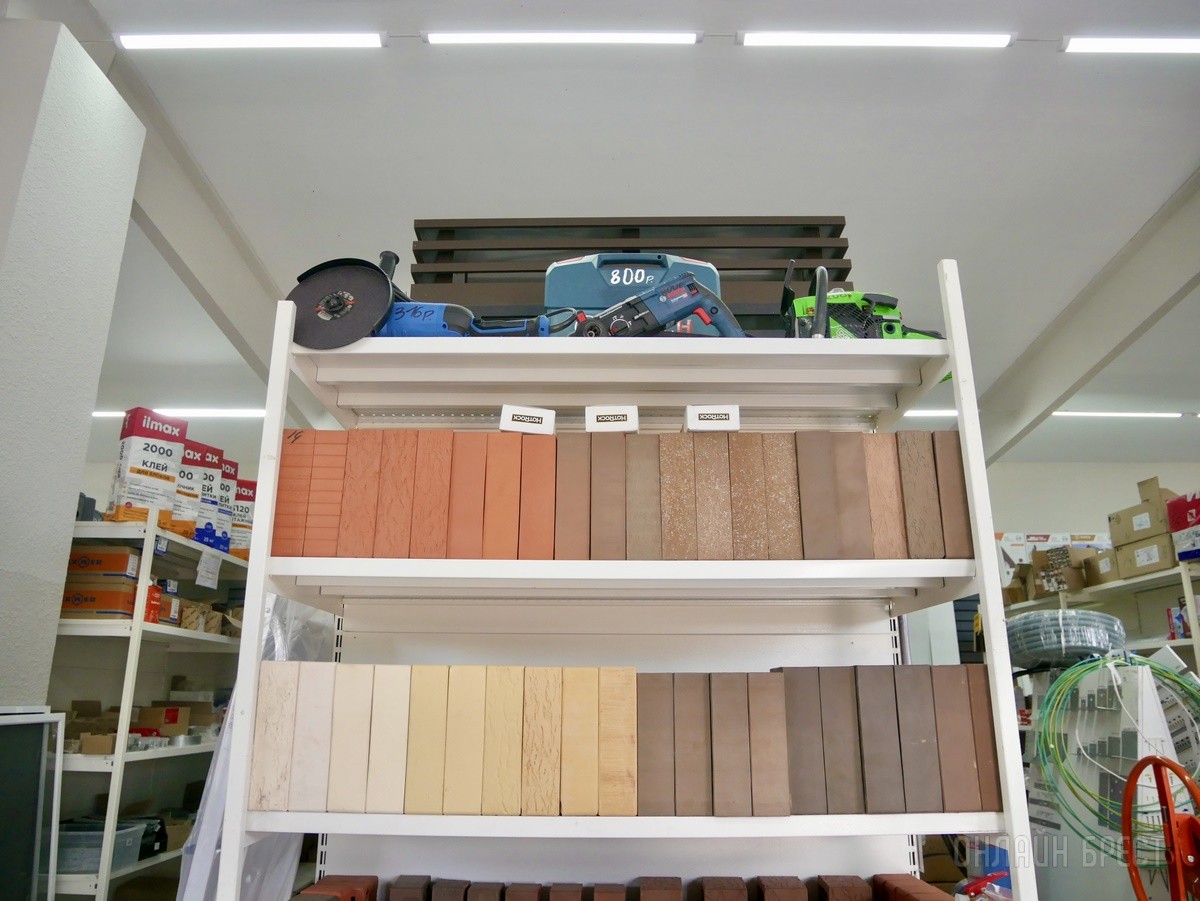 Большой магазин «Строй с нами» в Малорите – еще больше строительных товаров по выгодным ценам, собственная бригада, услуги манипулятора