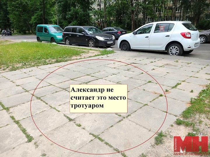 Машину белоруса трижды с одного и того же места увозил эвакуатор. Разбираемся, в чем дело