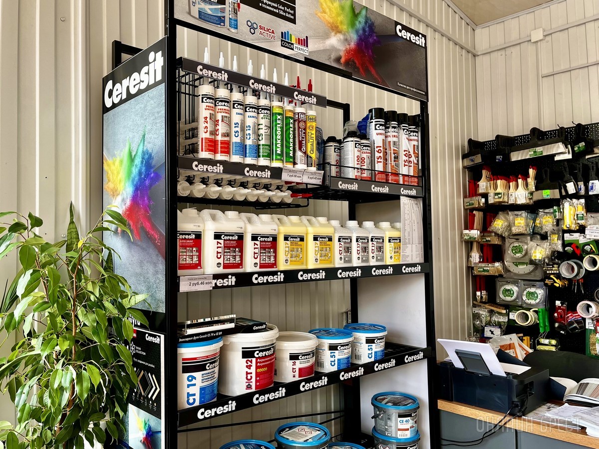 Прогулялись по «Квадратному метру» и удивились изобилию. Современная керамическая плитка по низким ценам в дискаунтере на Кирова, 48 в Бресте