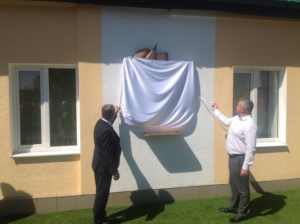 Место водружения знамени над освобожденным в июле 1944-го городом увековечили в Бресте