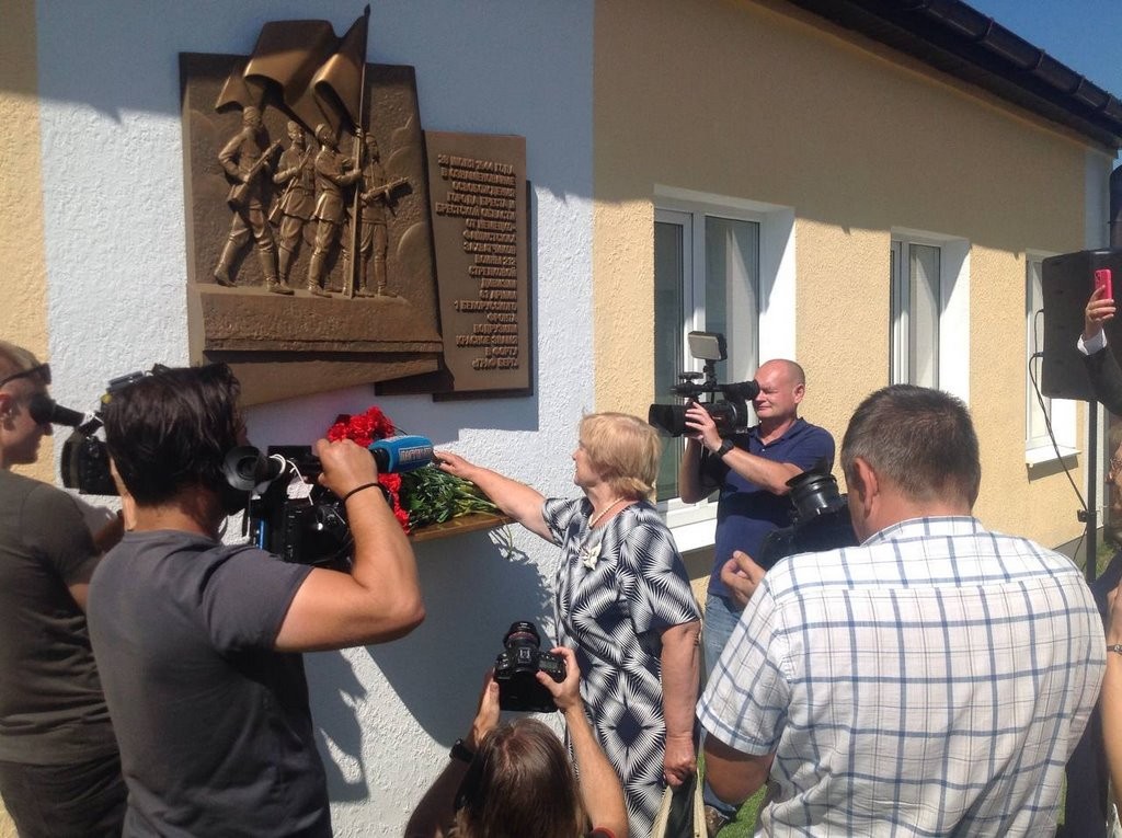 Место водружения знамени над освобожденным в июле 1944-го городом увековечили в Бресте