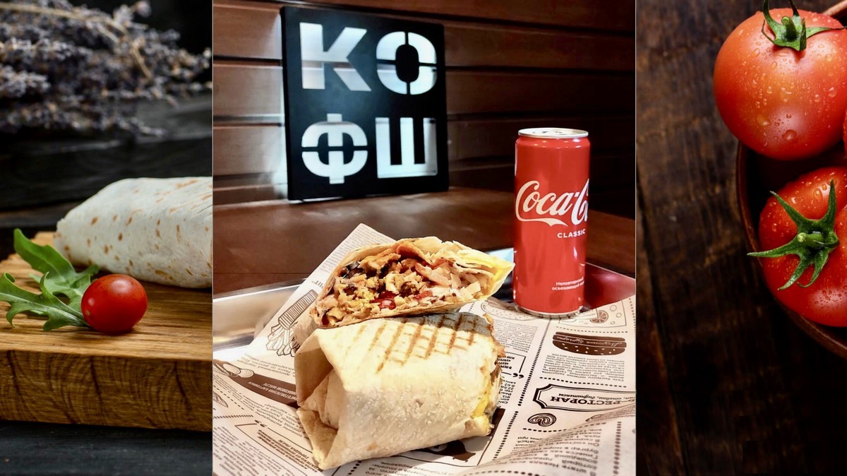 Попробуй эту вкусную и сытную еду навынос. «Онлайн Брест» рекомендует: «Кофш», «Xpizza brest», «Три правила чебурека», «Кебаб на болоте»