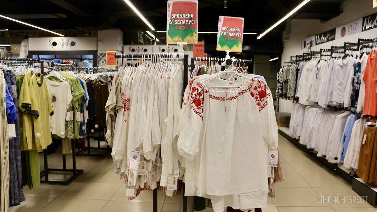 А вы готовы к лету? Одежда,  аксессуары, товары для дома – на третьем этаже «ЦУМа» есть все, что вам нужно!