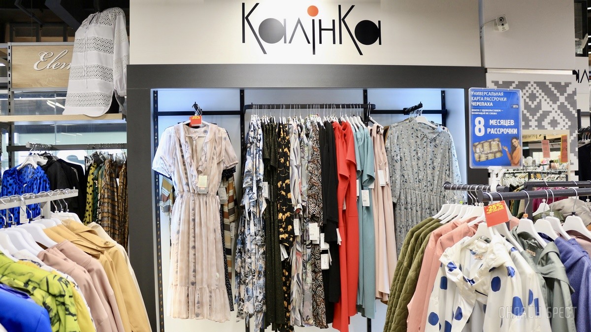 А вы готовы к лету? Одежда,  аксессуары, товары для дома – на третьем этаже «ЦУМа» есть все, что вам нужно!