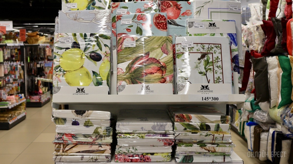 А вы готовы к лету? Одежда,  аксессуары, товары для дома – на третьем этаже «ЦУМа» есть все, что вам нужно!