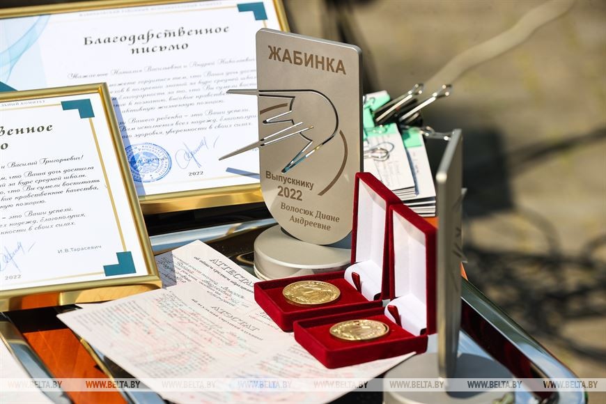 Праздник выпускников прошел в городе-спутнике Бреста